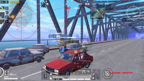 和平精英辅助【墨鱼容器直装】无后座力 人物透视 枪械据点 无限子弹 直播防录屏 偷装备 全图透视 巡查预警 自动压枪 人物透视